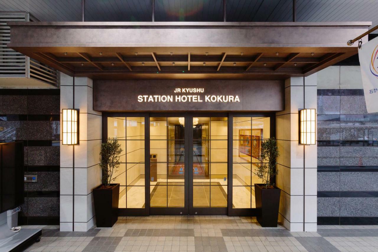 Jr Kyushu Station Hotel Kokura Kitakyushu Exterior photo
