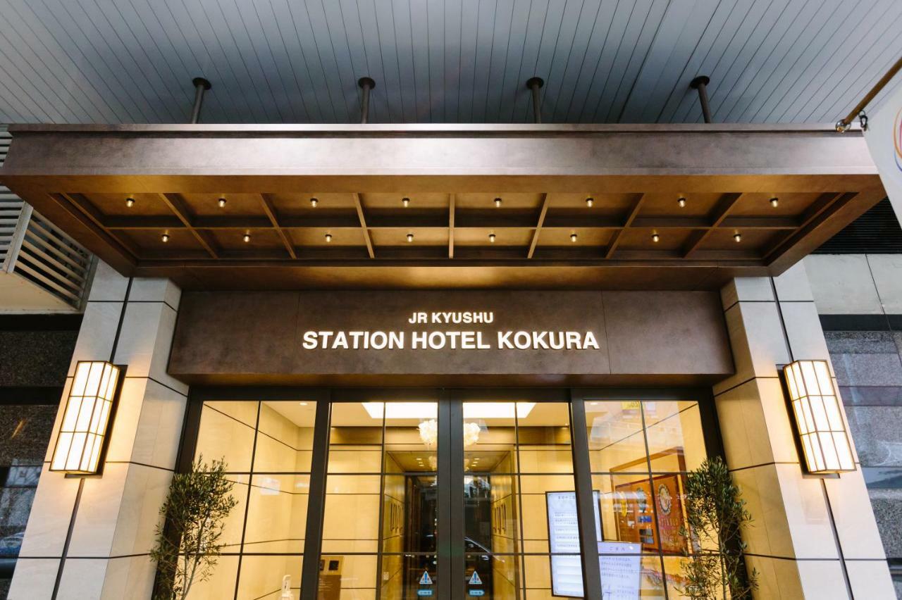 Jr Kyushu Station Hotel Kokura Kitakyushu Exterior photo